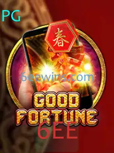 GoodFortuneM: Um Jogo de Estratégia e Sorte